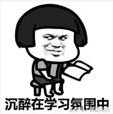 99%的人都不知道的氨基酸,99%学生党不知道的洗面奶