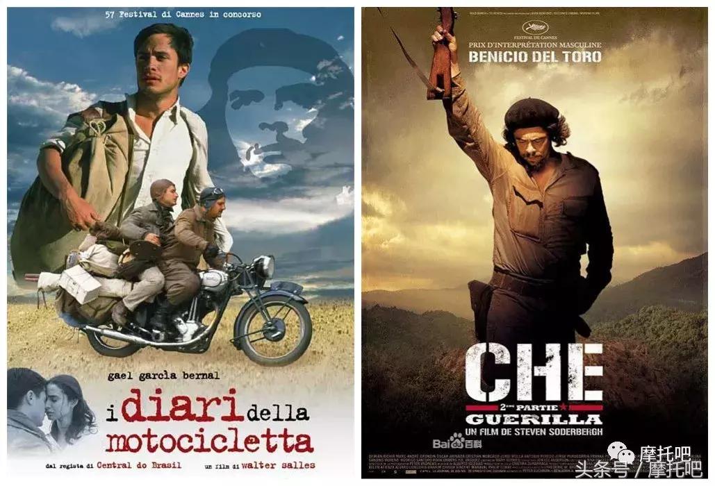 世界公认最美摩旅,一切都是最好的摩旅