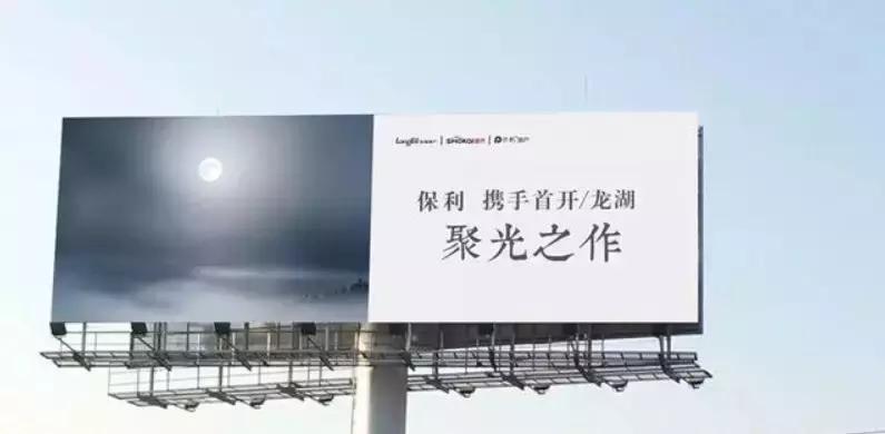 地产营销年度总结现场视频,地产投资十大经验总结