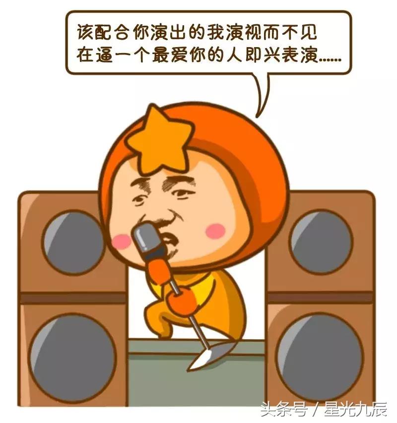 12星座男的渣男特质,十二星座渣男和直男