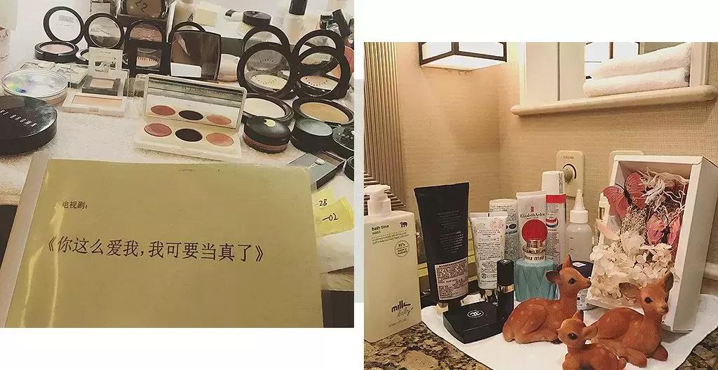 李小璐化妆台护肤品,李小璐化妆照片大全