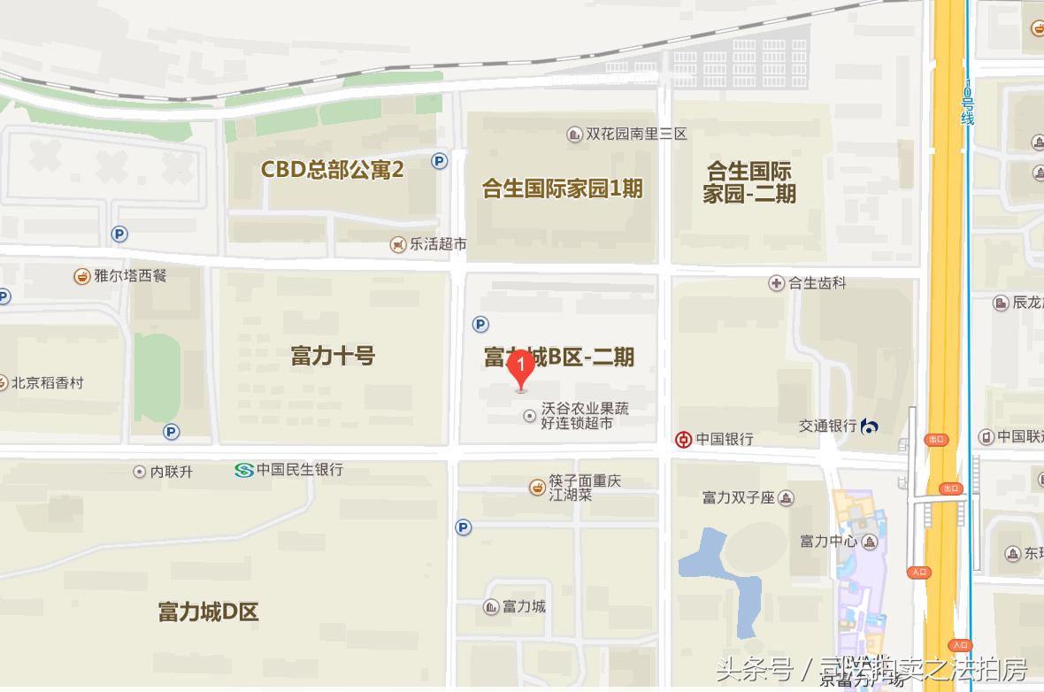 宜州司法拍卖领秀华城15栋,司法拍卖富力湾