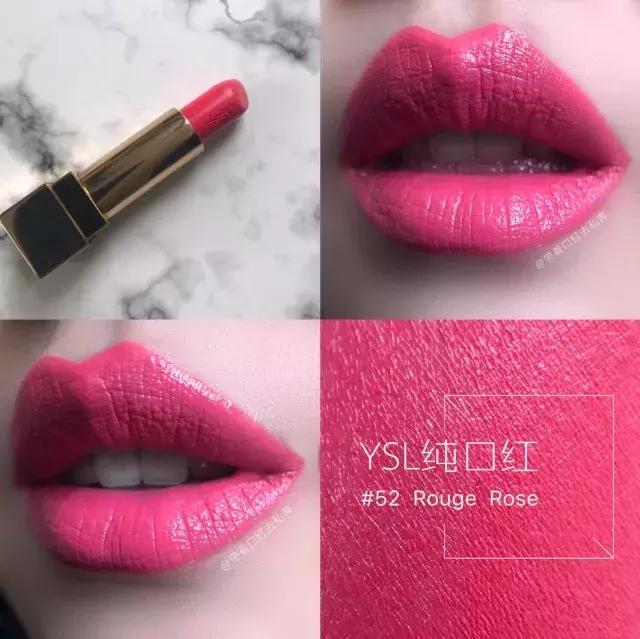 ysl方管52限定版,ysl口红方管52