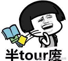 家庭版的健身计划怎么做,每日详细健身计划