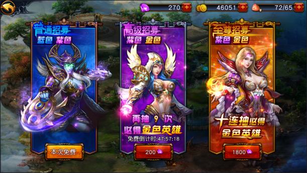 混沌大冒险第5期,魔幻大冒险混沌