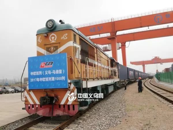 义乌人幸福的十大理由,义乌人最幸福的十个理由