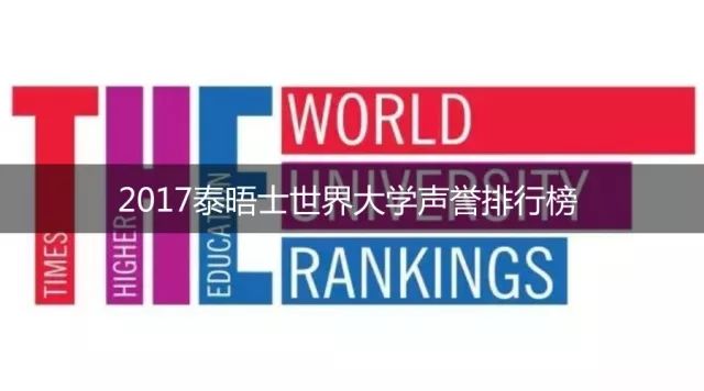 全球多地跨年狂欢,英国跨年之旅