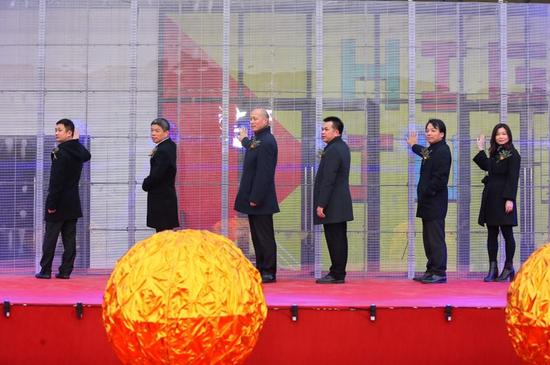 杭州华元西溪欢乐城商业价格,杭州余杭区西溪欢乐城里面有什么