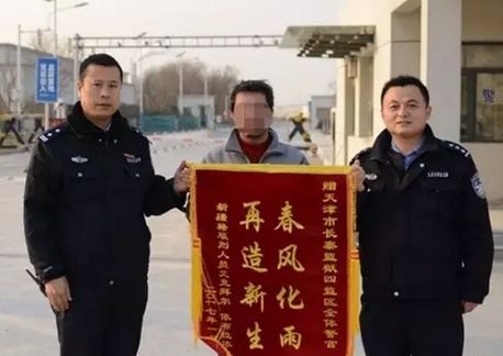 监狱警察谈违法违纪案件认识,监狱警察专业话术