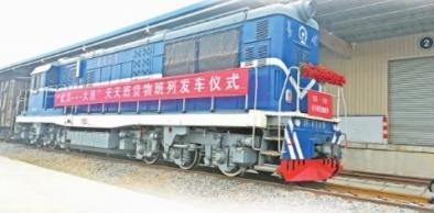 武汉开行中欧班列,武汉开行100列中欧班列