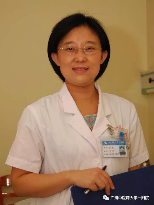 子宫内膜息肉可怕么,子宫内膜息肉中医辨证论治