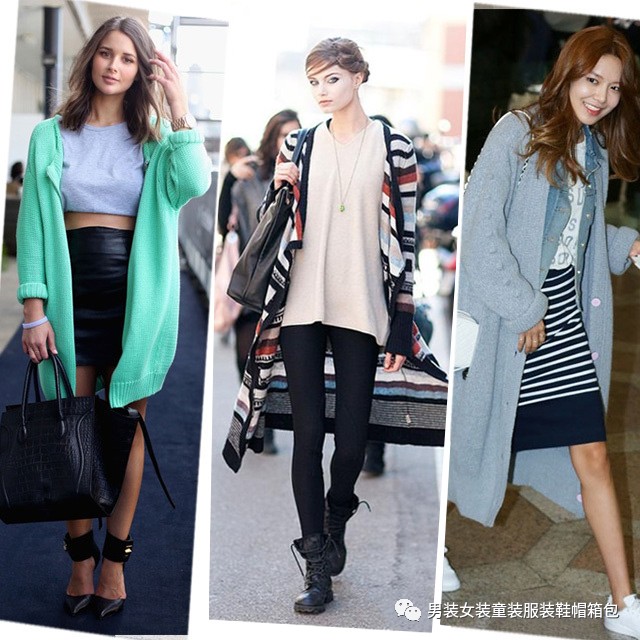 学生毛衣外套女开衫针织衫,高档洋气针织衫针织开衫