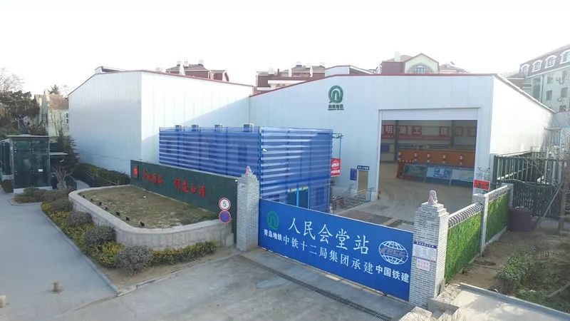 青岛地铁1号线换乘站有哪些,青岛地铁13号线与1号线换乘站