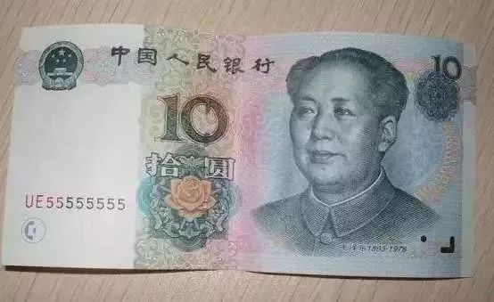 在北京1000元能做什么生意,在北京100元能买多少零食