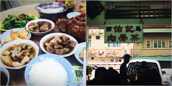 【一只熊的冒险】薄荷色夏日梦，马来西亚沙巴亚庇仙本那历险记——敦沙卡兰海洋公园（完）