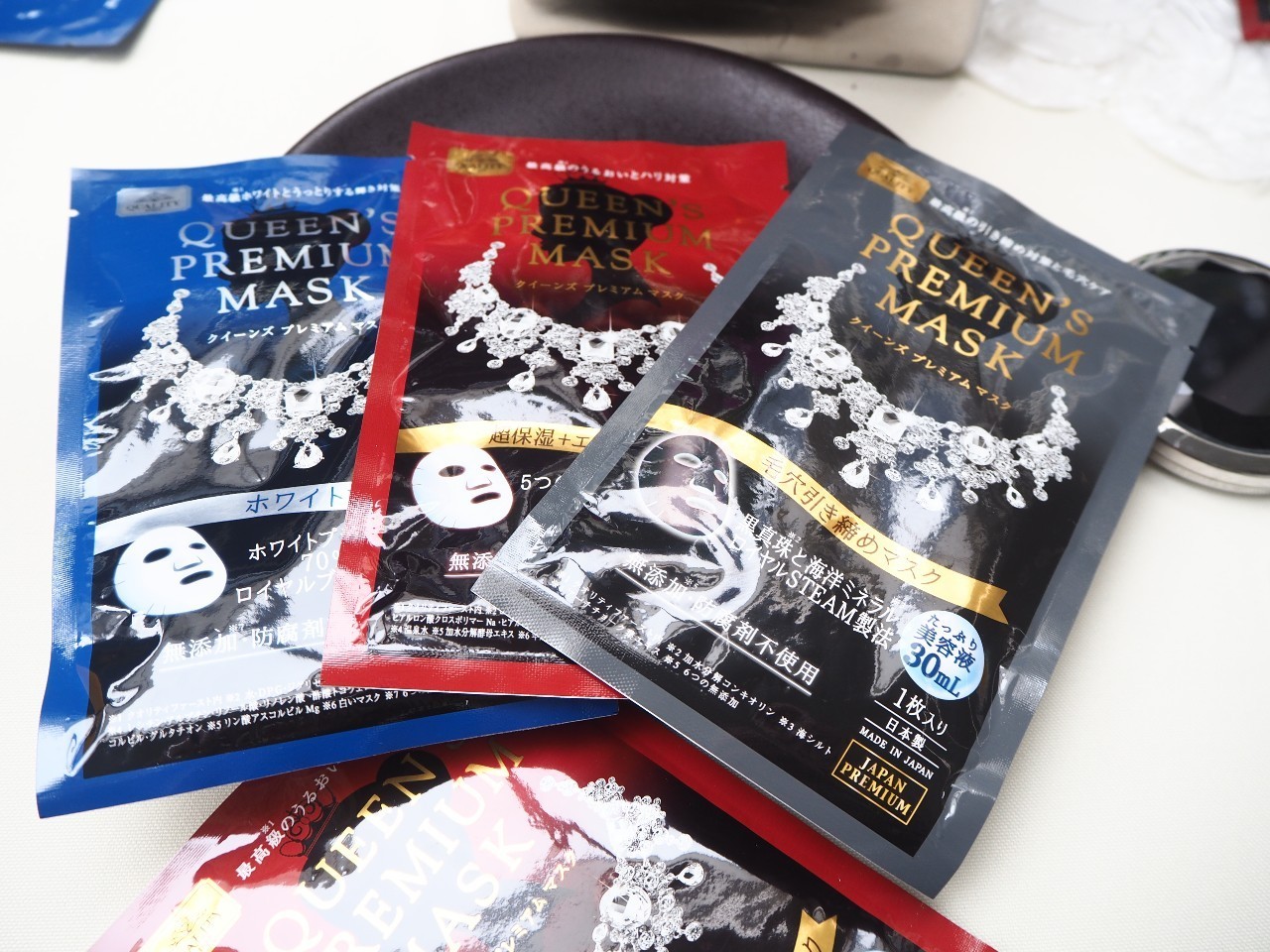 cosme大赏面膜历年第一,日本大赏cosme2017面膜