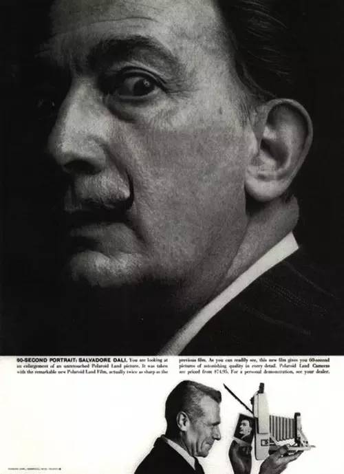 看完平面广告走过的这100年,你也能像马东一样让广告好玩起来