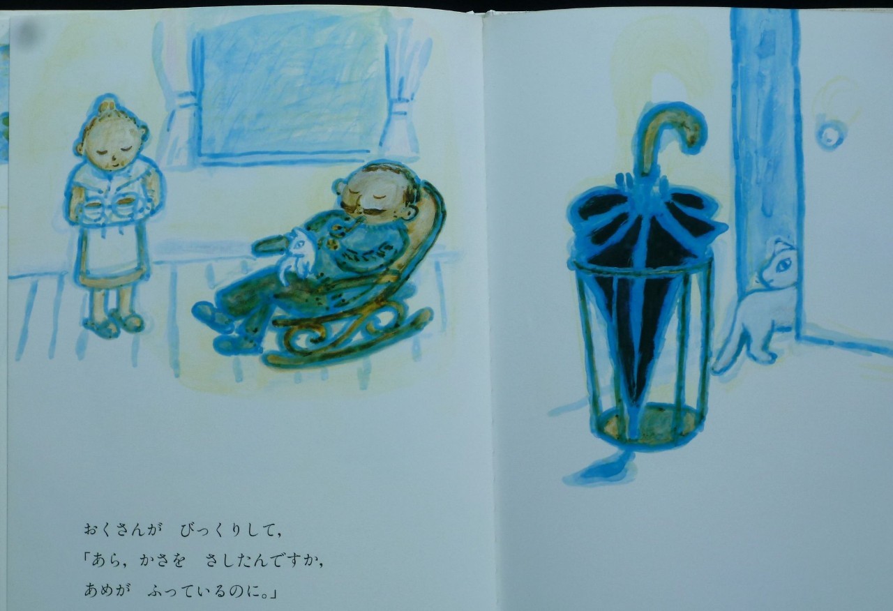 被狐狸仙附体怎么办,被狐狸附身怎么办