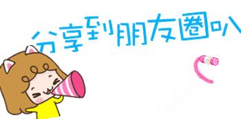 拜拜橘皮脸cosme会员诚意推荐!10款口碑爆棚的毛孔护理单品(下)