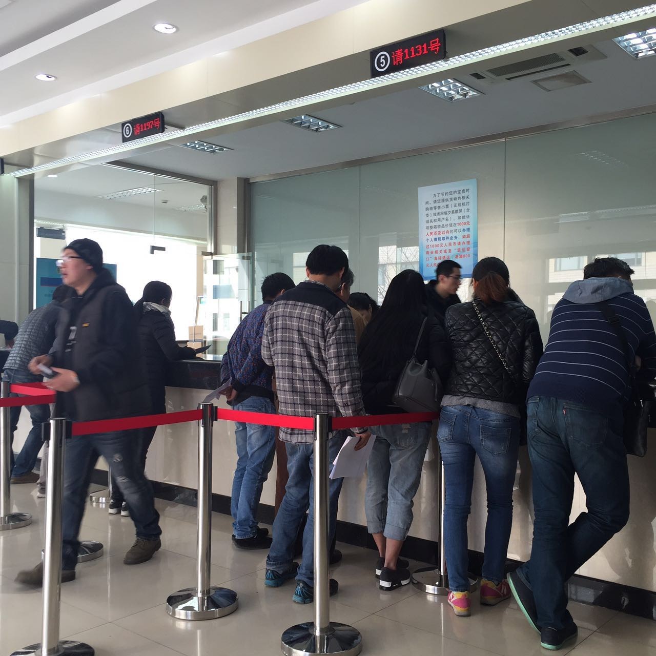 海淘如何减少被税几率,海淘被税了怎么办