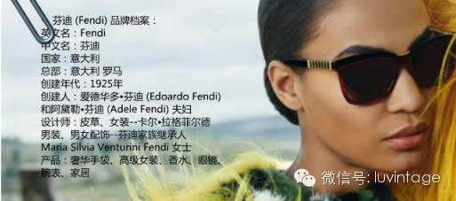 fendi春季新款,fendi2015春夏高级定制