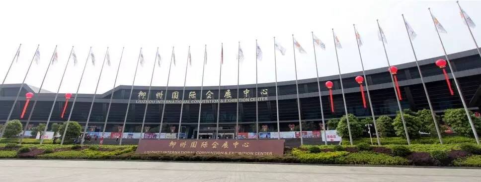 柳州房地产业博览会,柳州房博会