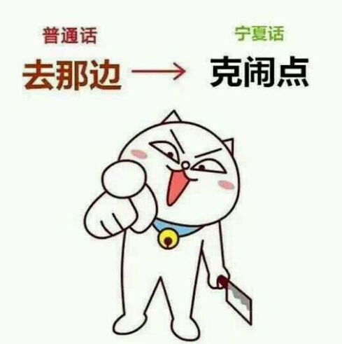 秀银川史上最牛的个人简历，看完感觉特有面子！