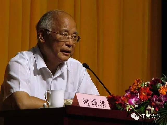 今年有什么大型运动会,特色运动会开幕式