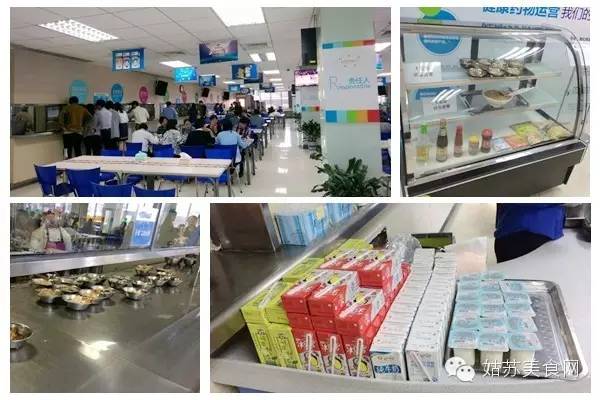 据说90%的人看完想辞职！苏州那些“别人公司的食堂”逆天了