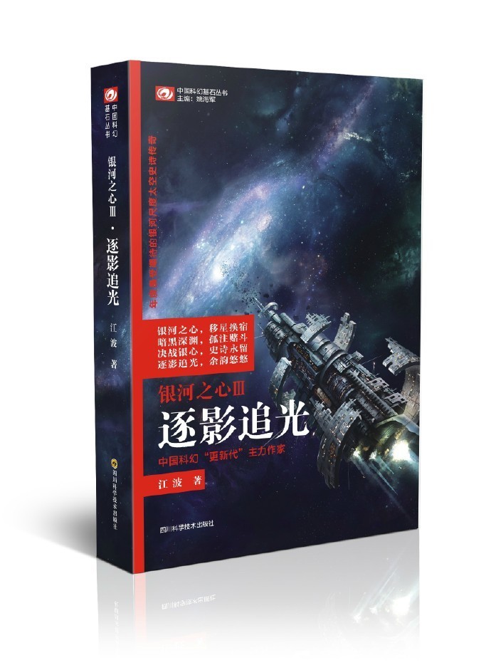 澶╃埗鍦版瘝鍏ㄦ枃,澶╃埗鍦版瘝