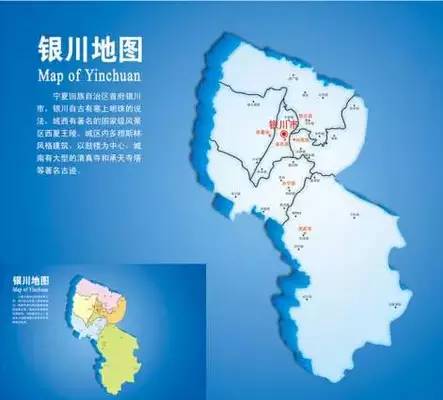 秀银川史上最牛的个人简历，看完感觉特有面子！