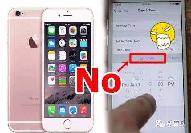 苹果1970年为什么变砖,iphone老款升级变砖头了