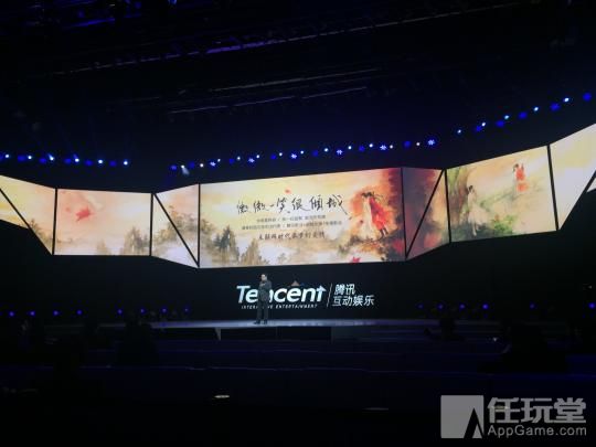 腾讯up年度发布会图文,腾讯up开场视频