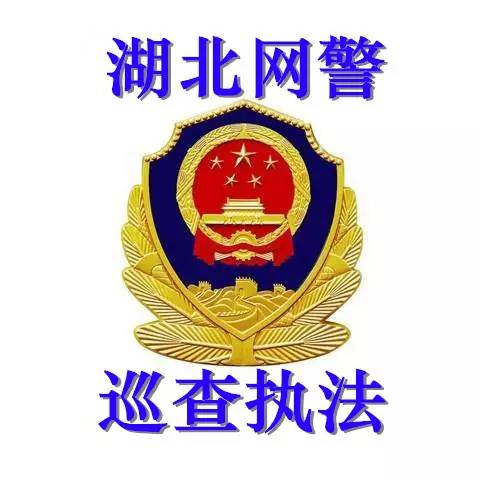 10086业务怎么查询真假,10086送10元话费真假