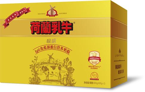 荷兰乳牛多维营养奶粉好吗,荷兰乳牛益生菌中老年奶粉