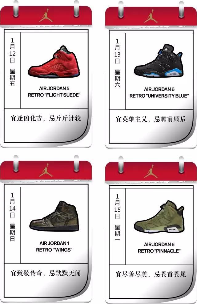 jordan旗舰店展示馆里的鞋,全国最顶级jordan店