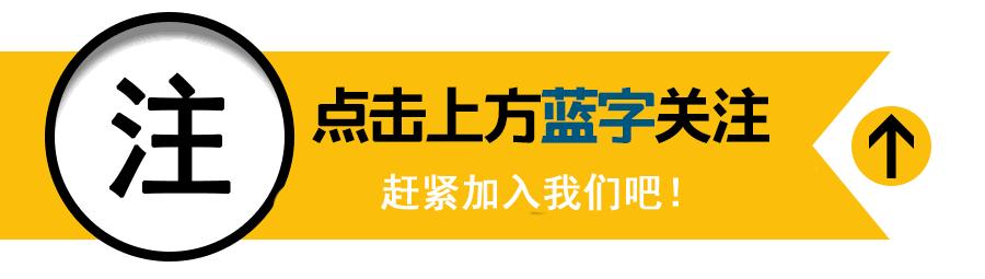 这4种衣服最好别给孩子穿,这四种衣服别给孩子穿