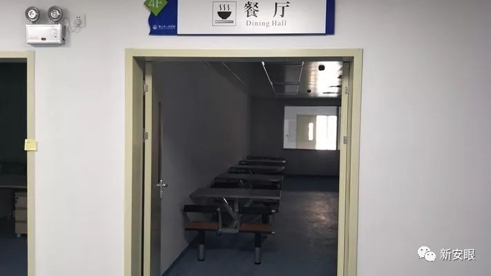 黄山市人民医院新大楼7楼,黄山市人民医院新大楼项目