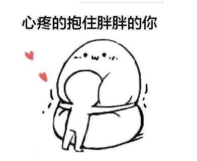 一年卖几十亿的儿科“神药”匹多莫德被“扒皮”，目前国外小白鼠阶段，还要小心“儿科宝典”！