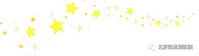 精神科非药物治疗,精神科的非药物治疗