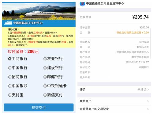 appstore游戏畅销榜2023,appstore销量
