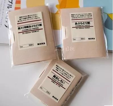 阿玛尼的香水小样,学生党小众香水祖马龙