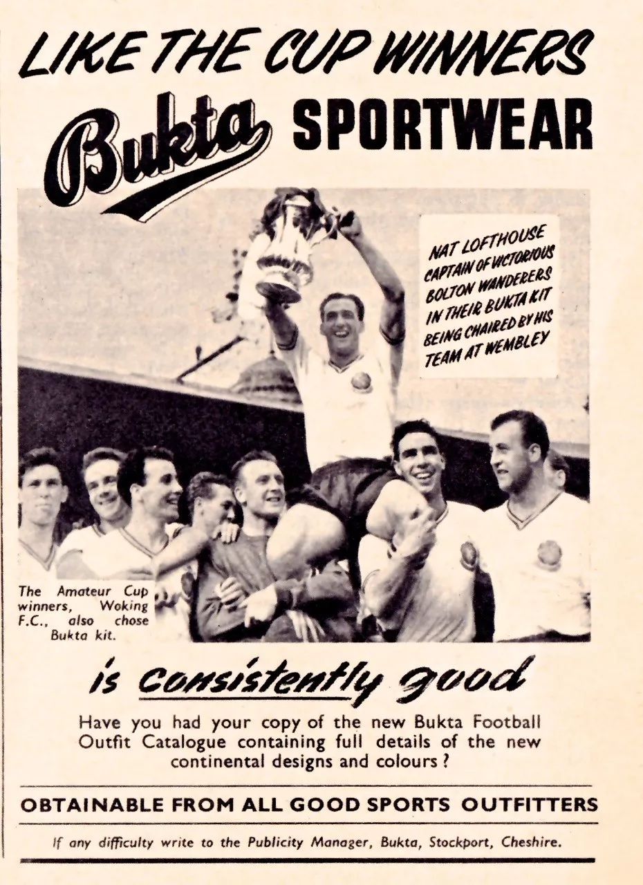 足球衫穿搭,翻领足球衣穿搭