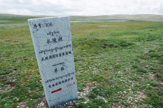 带着小三去旅行,带着小四去旅游