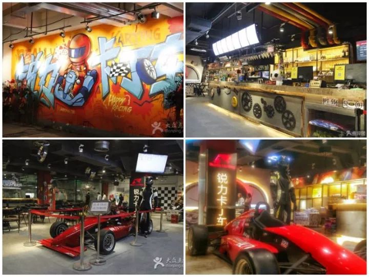 购物中心持续优化,购物中心儿童业态活动策划