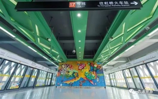 上海地铁17号线东方绿舟,东方绿舟17号线地铁几点出发