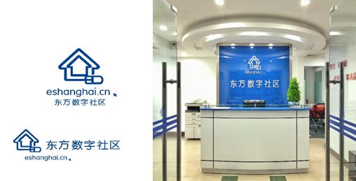 普陀区上榜名单,上海普陀注册商标排名前十