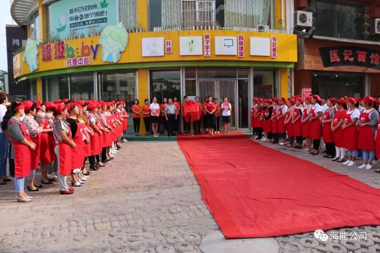 凝聚巾帼力量助推妇女工作发展,市妇联巾帼勇担当展现新作为