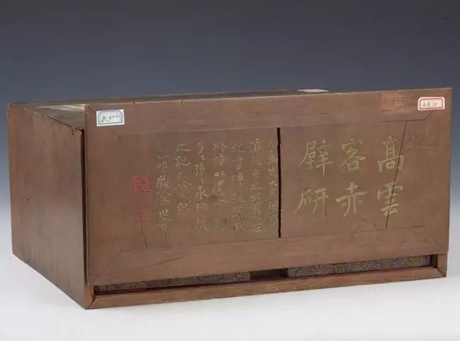 徐世章藏砚图片大全,徐世章的藏喜之道