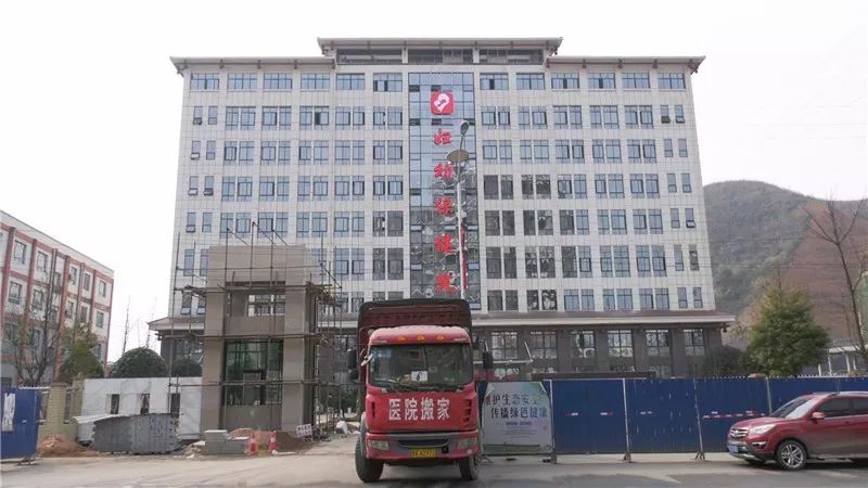 玉屏妇幼保健院咨询,老玉屏妇幼保健院地址